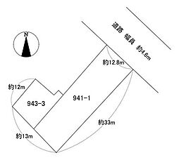 つくばみらい市日川　売土地