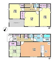 つくば市自由ケ丘第11　新築戸建