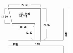 山武市木原の土地