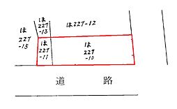 八街ほ227-10