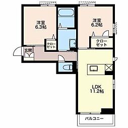 長岡市日赤町3丁目
