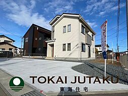 -はぴママ-梁川町八筋　4号棟