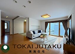 -黒岩弥生-中古戸建