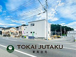 補助金80万対象二本松市油井第5　全13棟 (2号棟)