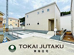 補助金100万対象二本松市油井第5　全13棟(5号棟)