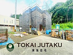 補助金100万対象二本松市油井第5　全13棟(11号棟)