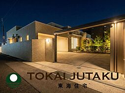 -福島市松山町-　中古平屋一戸建