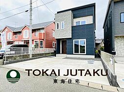 -TAILOR HOUSE-福島市下鳥渡字新町 全2棟　A