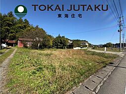 二本松市木ノ崎　土地一部