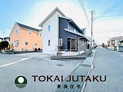 方木田石田　中古戸建