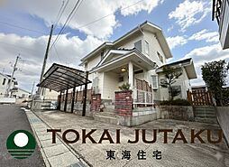 -蓬莱7丁目-中古戸建