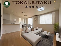 -方木田田仲-中古