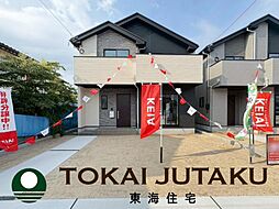 -Erde-泉4期　1号棟