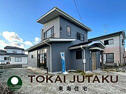 -大森字街道下-中古戸建