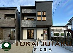 相馬市中村字桜ケ丘　B棟