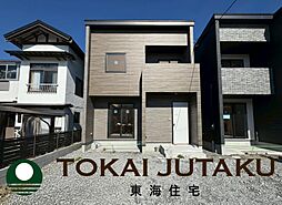 相馬市中村字桜ケ丘　A棟