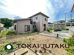 -RESETHOUSE-南向台1丁目