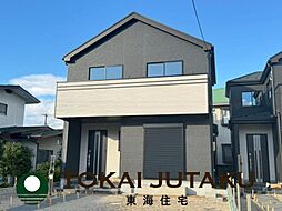 -ハートフルタウン-野田町7丁目　A棟