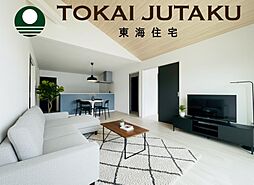 -QUADRIFOGLIO-飯坂町3期　1号棟