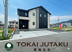 -Erde-伊達郡桑折町3期　1号棟