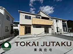 -Blooming Garden-伊達市根岸2期 1号棟