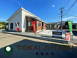 -QUADRIFOGLIO-瀬上町5期　1号棟