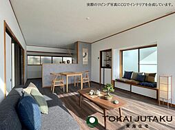 -飯坂町湯野毛字-中古戸建