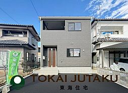 -Cradlegarden-伊達市保原町久保第2　1号棟