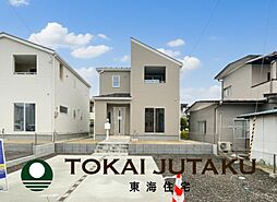 -Livele Garden.S-笹谷大谷地 8号棟