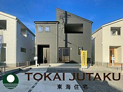 -Livele Garden.S-笹谷大谷地 10号棟