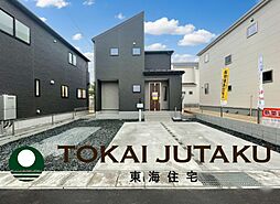 -Livele Garden.S-笹谷大谷地 1号棟