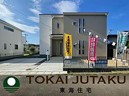 -Livele Garden.S-笹谷第11 1号棟