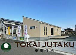 -Livele Garden.S-笹谷北中條第2　1号棟