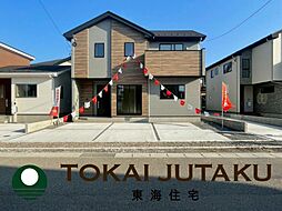 -Erde-宮代3期　4号棟