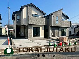 -Erde-宮代3期 5号棟