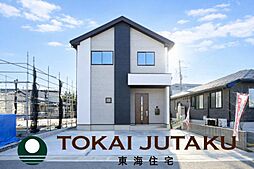 -LIGARE-八島田1期　1号棟