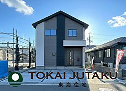 -LIGARE-八島田1期　1号棟