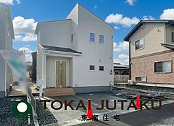 -Livele Garden.S-笹谷大谷地 6号棟