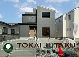 -Livele Garden.S-笹谷大谷地 7号棟