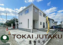 -Livele Garden.S-笹谷塗谷地　1号棟