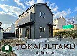 -ハートフルタウン-南沢又　A号棟