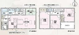 -Cradlegarden-相馬市沖ノ内第2 2号棟