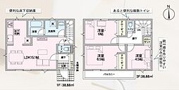-Cradlegarden-相馬市沖ノ内第2 3号棟