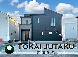 -Livele Garden.S-野田町相沢　1号棟