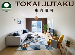 -Livele Garden.S-飯坂町湯野2期 3号棟