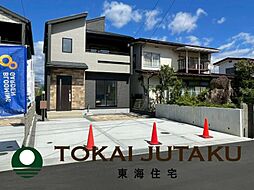 -Blooming Garden-泉大下　2号棟