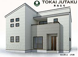 -Livele Garden.S-笹谷第12　1号棟