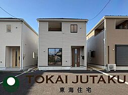 -Cradlegarden-二本松市竹田第4　2号棟