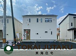 -Cradlegarden-町庭坂第11 1号棟