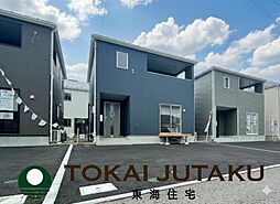 -Cradlegarden-伊達市保原町久保第3　6号棟